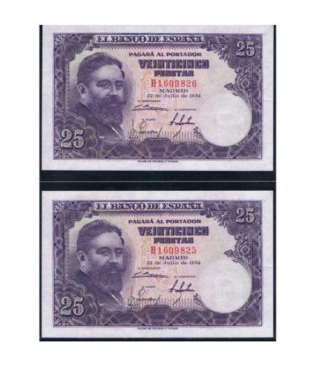 (1954/07/22) Madrid. 25 Pesetas. SC. Pareja.