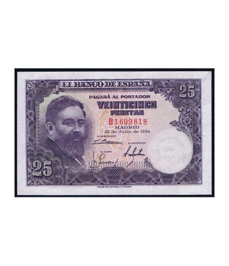 (1954/07/22) Madrid. 25 Pesetas. EBC.