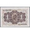 (1948/06/19) Madrid. 1 Peseta. SC. Sin Serie. 01489298.