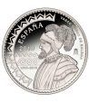 Monedas 2013 500 Anº Descubrimiento Pacifico Completa oro plata