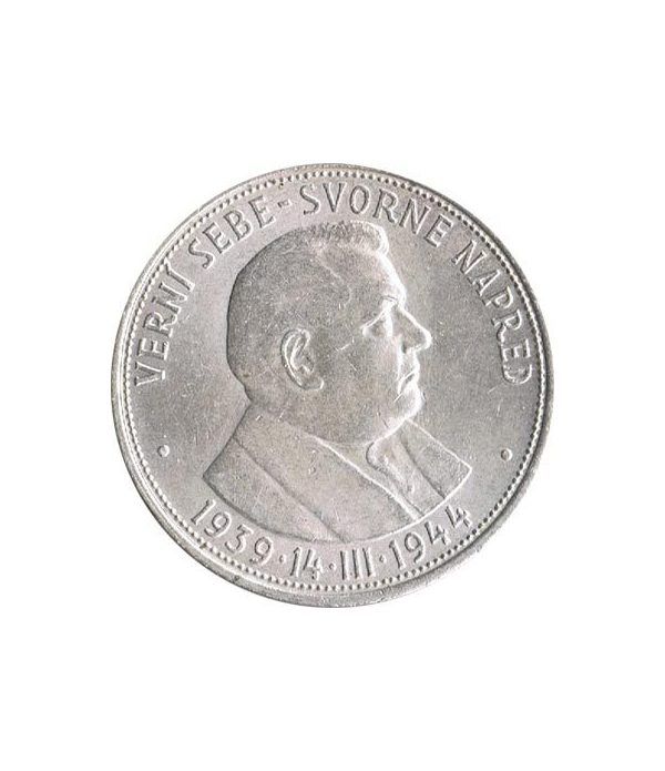 Moneda de plata 50 korun Eslovaquia 1941.