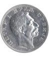 Moneda de plata 2 Dinara Serbia 1912.