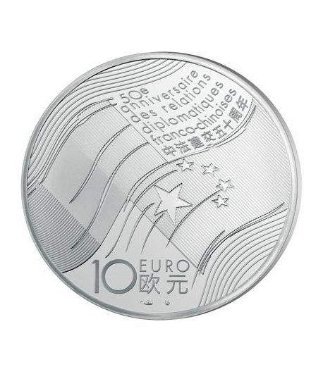 Francia 10 € 2014 50º Años Relaciones Francia-China. Plata.