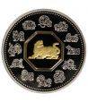 Canada 15$ (1998) Calendario Chino Tigre - Plata y Oro