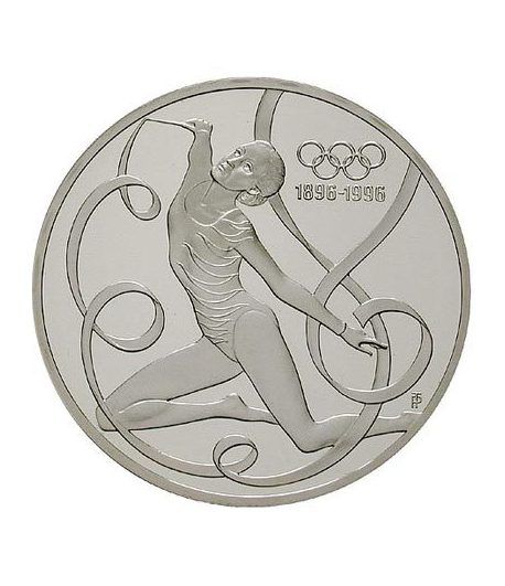 Moneda de plata 200 schillings Austria 1995 Gimnasia ritmica.