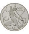 Moneda de plata 200 schillings Austria 1995 Gimnasia ritmica.