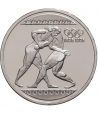 Moneda de plata 1000 Dracmas Grecia 1996 Luchadores. Proof.