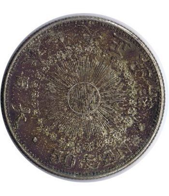 Moneda de plata de Japón 50 Sen Yoshihito