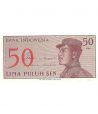 Indonesia 50 Sen. Lima Puluh Sen 1964. SC.