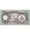 Biafra 1 Pound 1968 SC.