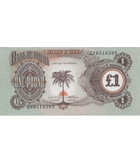Biafra 1 Pound 1968 SC.