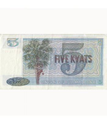 Burma 5 Five Kyats SC.