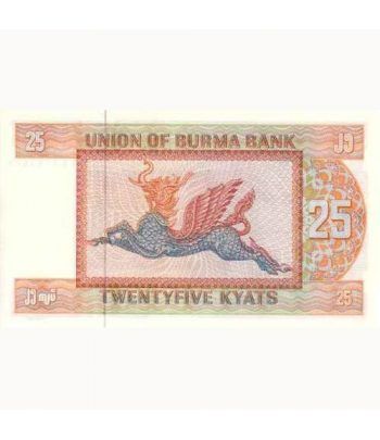 Burma 25 Twentyfive Kyats SC.