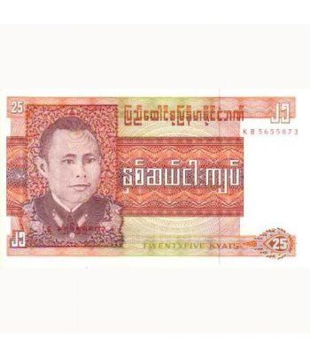 Burma 25 Twentyfive Kyats SC.