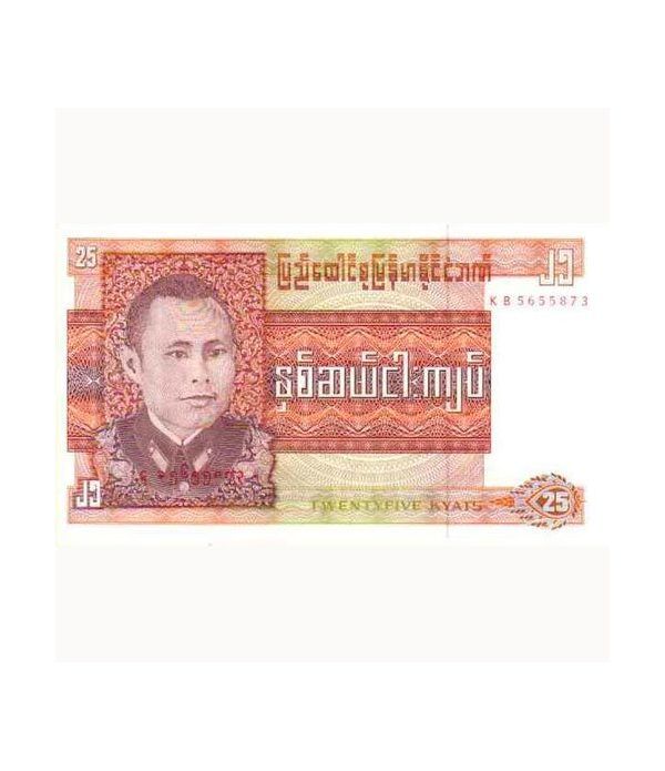 Burma 25 Twentyfive Kyats SC.