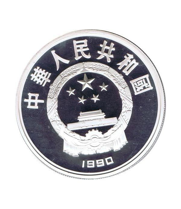 Moneda de plata 10 yuan China 1990 Barcelona 92 Ciclismo.  - 2
