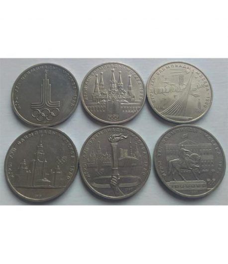 Monedas Rusia 1 Rublo 1977-1980 JJOO Moscú 1980. 6 monedas.