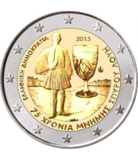 moneda conmemorativa 2 euros Grecia 2015 Spiridon Louis.