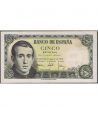 (1951/08/16) Madrid. 5 Pesetas. MBC.