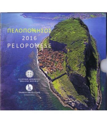 Euroset oficial de Grecia 2016 dedicada al Peloponeso