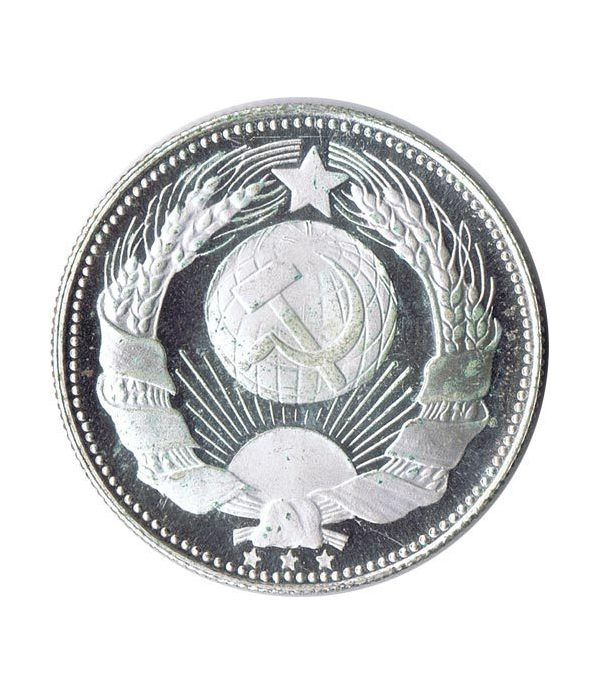Medalla V.U. Lenin 1870-1924. Cuproníquel.  - 2