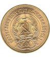 Moneda de oro 10 Rublos Rusia 1976 CHERVONETZ