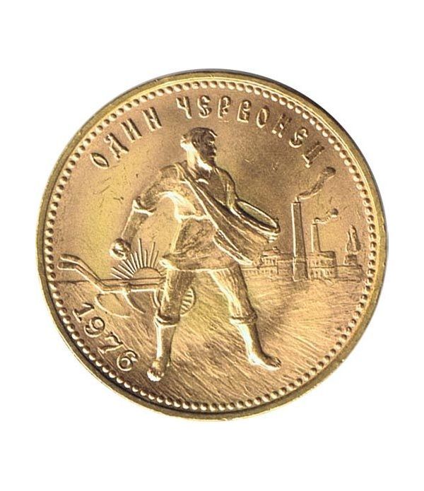 Moneda de oro 10 Rublos Rusia 1976 CHERVONETZ