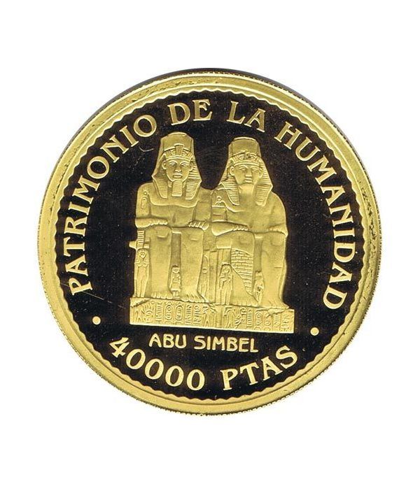 Moneda de oro 40.000 Pesetas Abu Simbel UNESCO 1996.