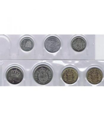 Juan Carlos serie de monedas año 1982. SC