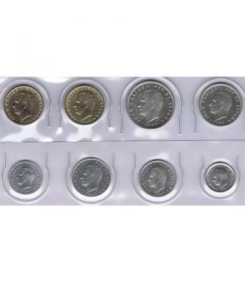 Juan Carlos serie de monedas año 1984. SC