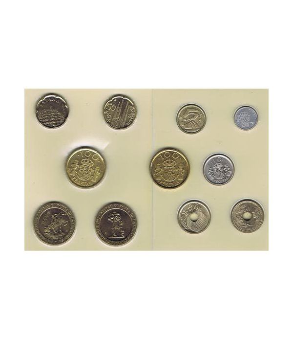 Juan Carlos serie de monedas año 1992. SC