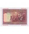 (1926/12/10) Madrid 25 Pesetas EBC. Serie A 2555918