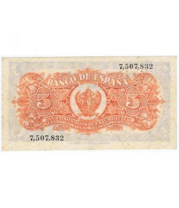 (1937/07/18) Burgos. 5 Pesetas. EBC-. Sin Serie 7507832.