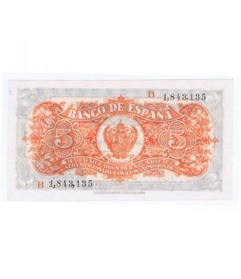 (1937/07/18) Burgos. 5 Pesetas. SC. Serie B1843135