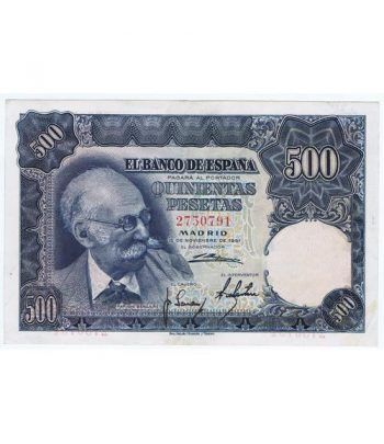 (1951/11/15) Madrid. 500 Pesetas. EBC+. Sin Serie 2750791