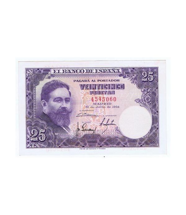 (1954/07/22) Madrid. 25 Pesetas. EBC. Sin Serie 4545060