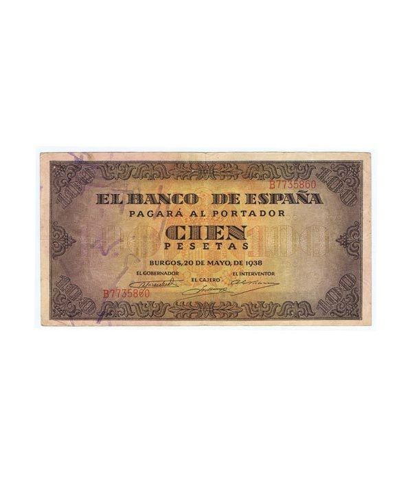 (1938/05/20) Burgos. 100 Pesetas. EBC. Serie B7735860