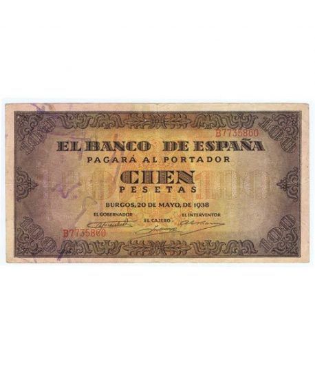 (1938/05/20) Burgos. 100 Pesetas. EBC. Serie B7735860