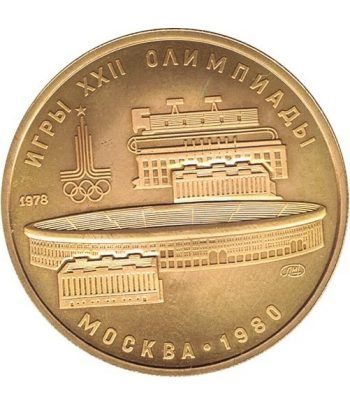 Moneda de oro 100 Rublos Rusia 1978 Moscu 1980