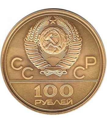Moneda de oro 100 Rublos Rusia 1978 Moscu 1980
