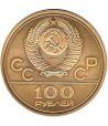 Moneda de oro 100 Rublos Rusia 1978 Moscu 1980