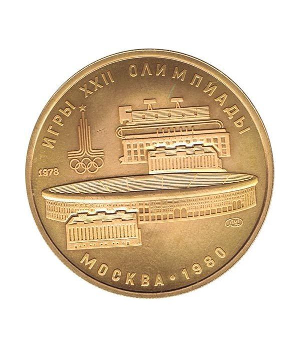 Moneda de oro 100 Rublos Rusia 1978 Moscu 1980