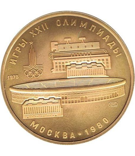 Moneda de oro 100 Rublos Rusia 1978 Moscu 1980