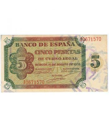 (1938/08/10) Burgos. 5 Pesetas. EBC.  - 1