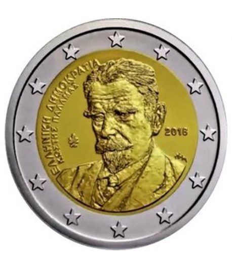 moneda conmemorativa 2 euros Grecia 2018 Kostis Palamás