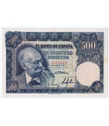 (1951/11/15) Madrid. 500 Pesetas. EBC. Sin Serie 9369216