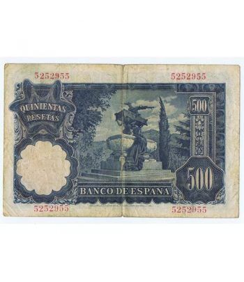 (1951/11/15) Madrid. 500 Pesetas. MBC-. Sin Serie 5252955