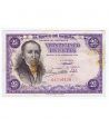 (1946/02/19) Madrid. 25 Pesetas. MBC Sin Serie 04716136