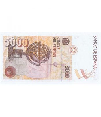 (1992/10/12) Madrid. 5000 Pesetas. EBC. Sin Serie 4275298