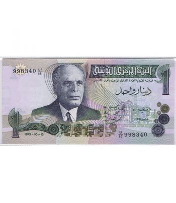 Tunez 1 Dinar 1973